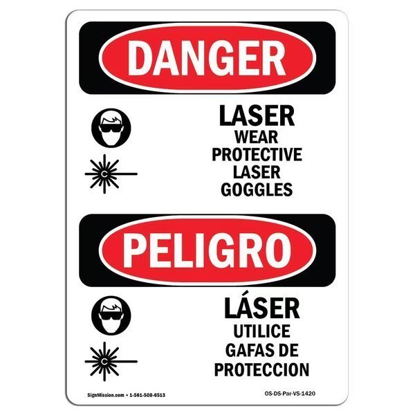 OSHA Sign, Laser Wear Protective Goggles Bilingual, 10in X 7in Decal, 7